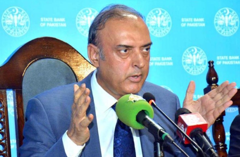 شرح سود 11 فیصد پر برقرار رکھنے کا فیصلہ