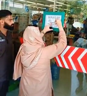 “سامان سڑک پر تو دکان سیل“ پیرا فورس ان ایکشن