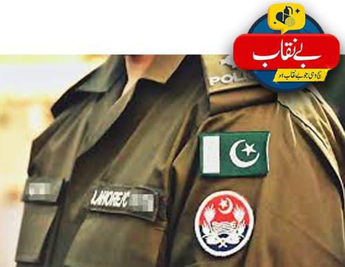 شمالی لاہور! انصاف آن ڈیمانڈ، افسر 406 کو 804 میں بدل سکتا تھا لیکن؟