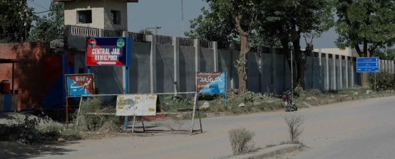 اڈیالا جیل کی سیکیورٹی ہائی الرٹ، سپرنٹنڈنٹ جیل کا متعلقہ اداروں کو خط