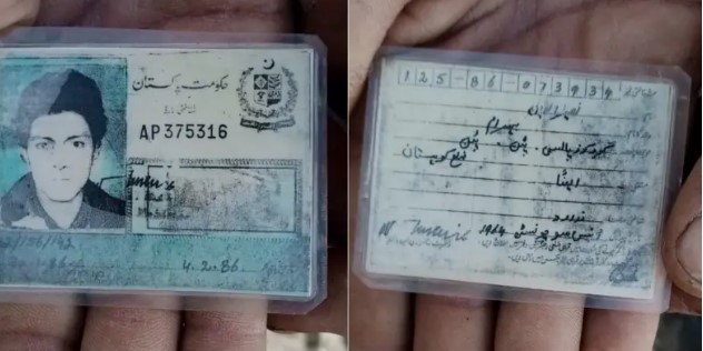 28برس بعد گلیشئیرمیں منجمدبہرام کی گھر واپسی