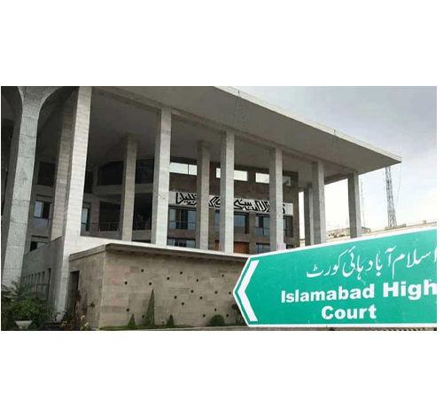 بحریہ ٹاؤن پراپرٹیز کی نیلامی کا معاملہ، اسلام آباد ہائیکورٹ نے فیصلہ محفوظ کر لیا