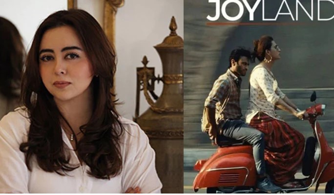 ماریہ بی کا احتجاج رنگ لے آیا، جوائے لینڈ کی نمائش پر پابندی