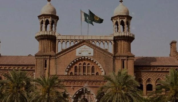 لاہور ہائیکورٹ کا تاریخی فیصلہ،پولیس کیریکٹر سرٹیفکیٹ میں بریت/ خارج شدہ مقدمات ظاہر نہ کرنے کا حکم