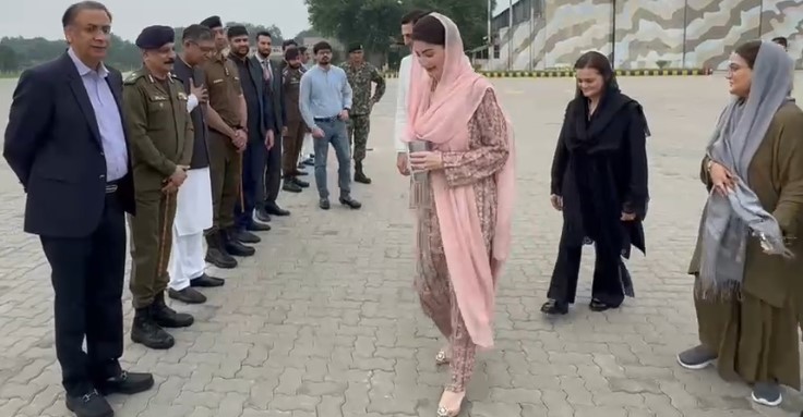 وزیراعلی مریم نواز شریف کا ایک اور اعزاز