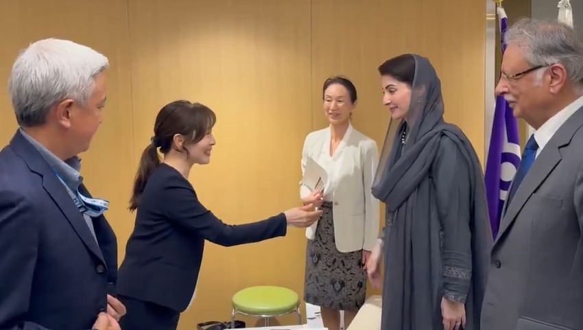 پہلی خاتون وزیراعلیٰ پنجاب مریم نواز شریف کی ٹوکیو کی پہلی خاتون نائب گورنر ماتسوموتو آکیکو سے ملاقات