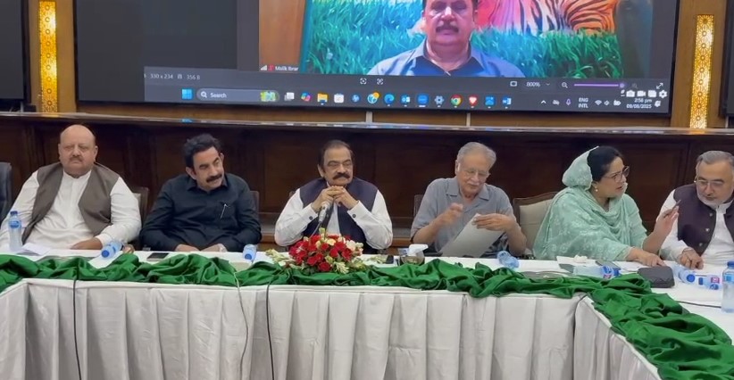 رانا ثنا اللہ کی زیر صدارت مسلم لیگ ن پنجاب کے اجلاس میں اہم فیصلے