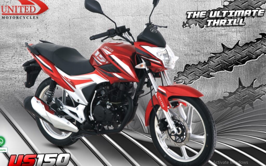 ہونڈاسی جی 150کا توڑ آگیا،یونائیٹڈ 150 سی سی چھا گیا