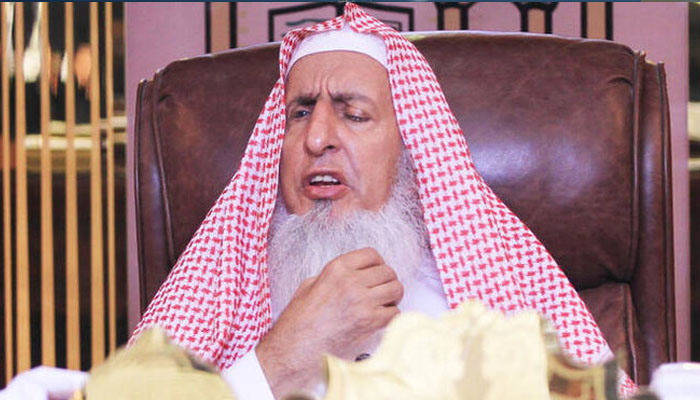 “موت العالم، موت العالم“سعودی عرب کے مفتی اعظم، شیخ عبدالعزیز بن عبداللہ آل الشیخ انتقال کرگئے، وزیراعلی پنجاب مریم نواز کا اظہار افسوس