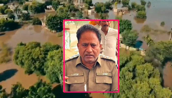 “بیرو “کی بصیرت اور نازک دل کے افسر،معطلی کے بعد ڈی ایس پی عوام کے دلوں کی دھڑکن بن گیا