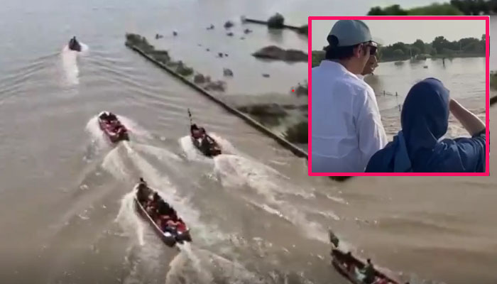 جلال پور پیر والا کو پھر خطرہ، صورت حال پر کڑی نظر، مریم اورنگ زیب موقع پر پہنچ گئیں