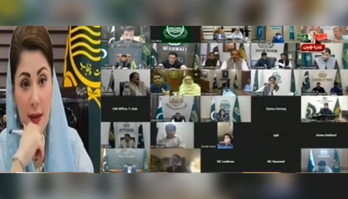 و زیراعلی پنجاب مریم نواز شریف کا صوبہ بھر کے کمشنرز ڈپٹی کمشنرز سے ویڈیو لنک پر خطاب ، اہم احکامات جاری