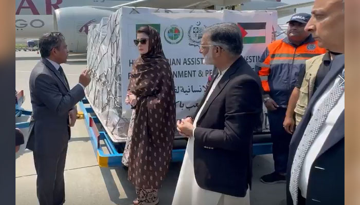 وزیر اعلیٰ مریم نواز شریف کی لاہور ایئرپورٹ آمد، غزہ کے لیے امدادی سامان روانہ