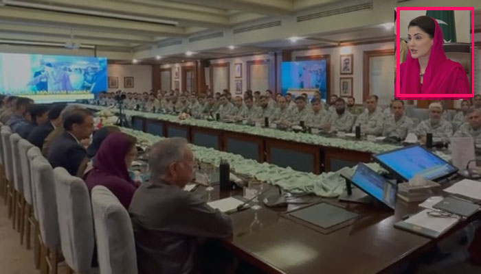 وزیراعلیٰ پنجاب سے پاکستان نیوی وار کالج کے 55 ویں سٹاف کورس کے شرکاء کی ملاقات