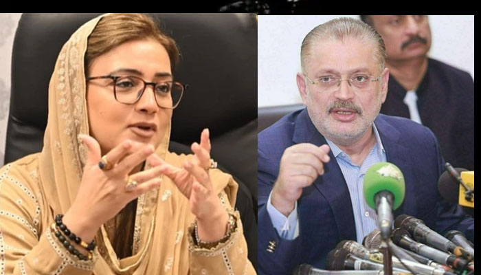 بینظیر انکم اسپورٹ کارڈ کوئی ختم نہیں کرنا چاہتا مگر پیپلز پارٹی سیلاب پر سیاست  نہ کرے ، عظمی بخاری