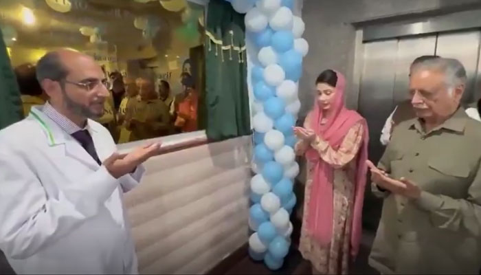 والدہ کو کینسر کی تکلیف سے گذرتے دیکھا،کو-ابلیشن مشین دیکھی توپنجاب میں لانے کا عہد کر لیا ، مریم نواز