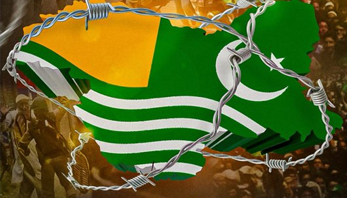 جموں و کشمیر پر بھارت کے غیرقانونی قبضے کو 78 برس مکمل، دنیا بھر میں آج یومِ سیاہ