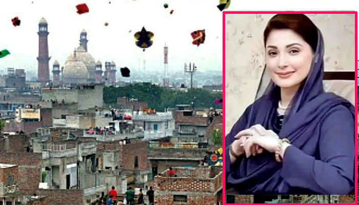 مریم نواز کا عوام کے لیے بڑا تحفہ، بسنت کی بحالی کا فیصلہ ؟
