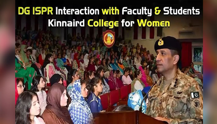 ڈی جی آئی ایس پی آر کی کنیرڈ کالج فار وومین یونیورسٹی آمد، اساتذہ اور طالبات سے خصوصی گفتگو