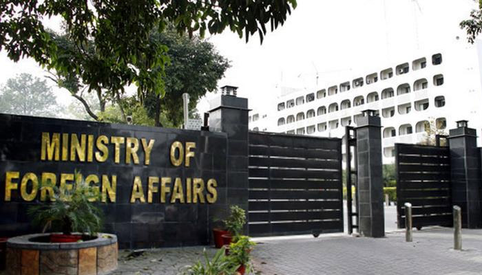 پاکستان کا بھارت۔افغانستان مشترکہ بیان پر شدید تحفظات کا اظہار