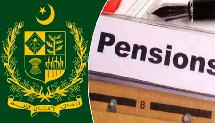 سرکاری ملازمین کیلئے نیا پنشن پلان نافذ، کیسے کام کرے گا، کن پر لاگو ہوگا؟