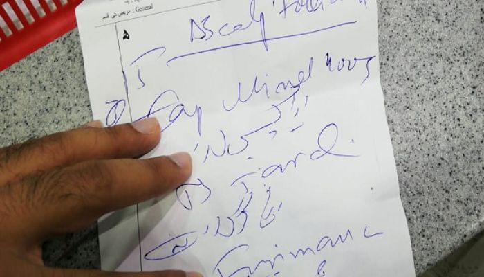 ڈاکٹرز کی ہینڈ رائٹنگ: علاج یا پہیلی؟خوش خطی کی کلاسز لیں، عدالت کاحکم