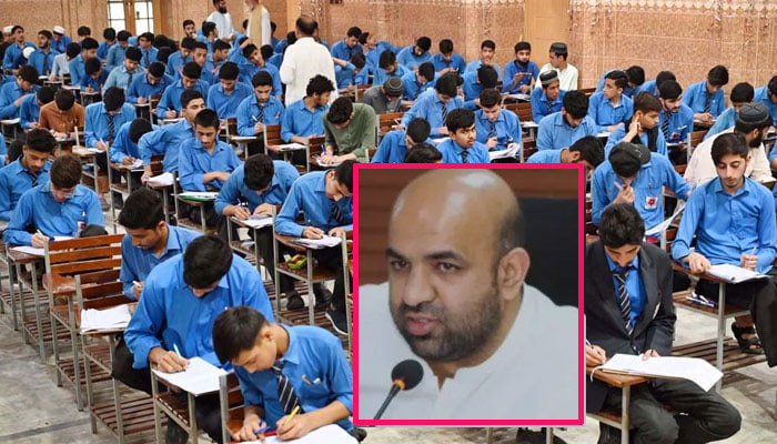 میٹرک کا امتحان دینے والے پنجاب کے لاکھو ں طلباءکے لیے بڑی خوشخبری