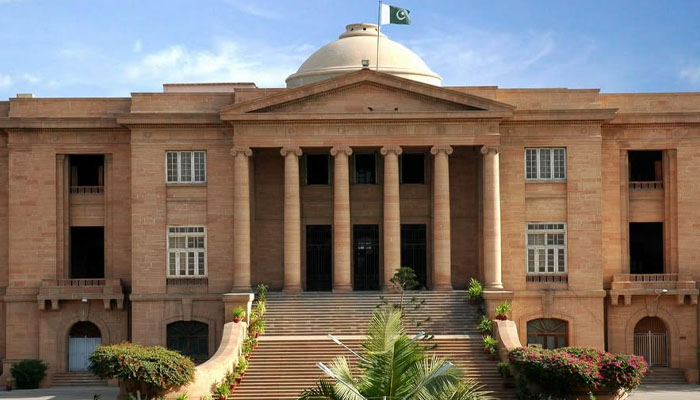 جسٹس طارق محمود جہانگیری کی ڈگری کی منسوخی کا نوٹی فکیشن کالعدم قرار