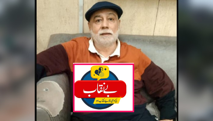 بے نقاب ٹی وی کا بڑا انکشاف درست ثابت — انڈرورلڈ مافیا، پولیس افسران اور میڈیا حیران!