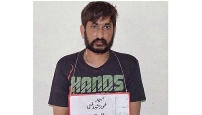 مبینہ ٹارگٹ کلر عبید کے ٹو کی اپیل منظور، رینجرز اہلکار قتل کیس سے بری کردیا گیا