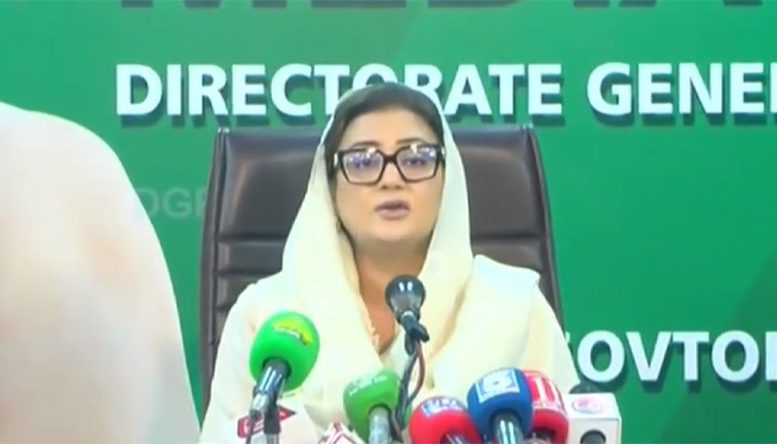 انتہا پسند جماعت کا فیصلہ وفاق کچھ ہی دیر میں کردے گا، کسی کو پنجاب کا امن خراب نہیں کرنے دینگے، عظمی بخاری
