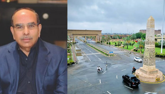 بل نہ دینے پر بحریہ ٹاؤن لاہور کی بجلی کاٹ دی گئی