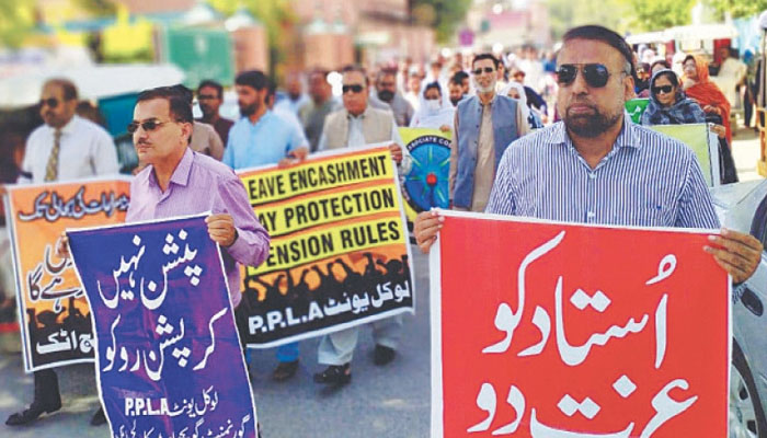 پنجاب میں نئےبھرتی ہونے والے سرکاری ملازمین کیلئے پنشن کا حق ختم