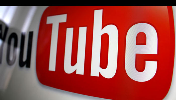 یوٹیوب پر صارفین کی دلچسپی کے لئے نیا فیچر متعارف کرادیا گیا