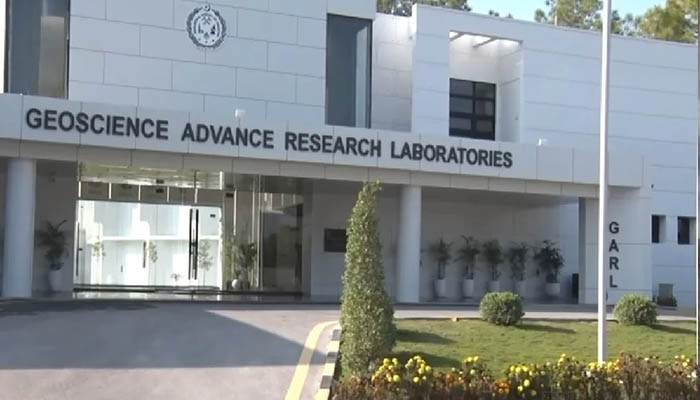 پاکستانی جیو سائنس ایڈوانس ریسرچ لیبز کی بین الاقوامی سطح پر توثیق