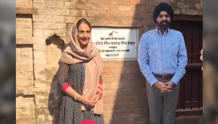 خوشاب : عالمی بینک کے صدر اجے بنگا کی اپنے آبائی گاؤں آمد؛ رقت آمیز مناظر