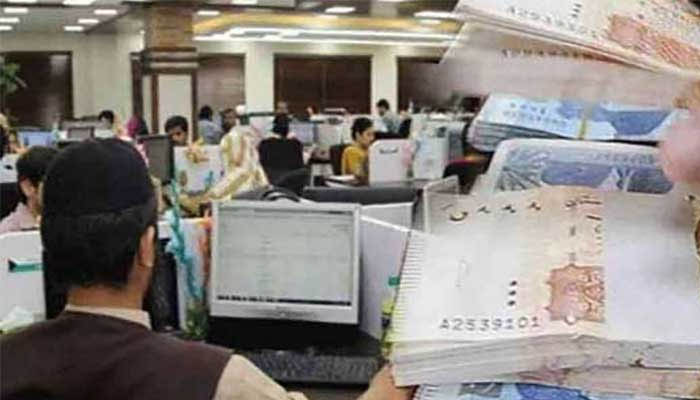 پنجاب میں سرکاری ملازمین کیلئے پنشن قوانین تبدیل