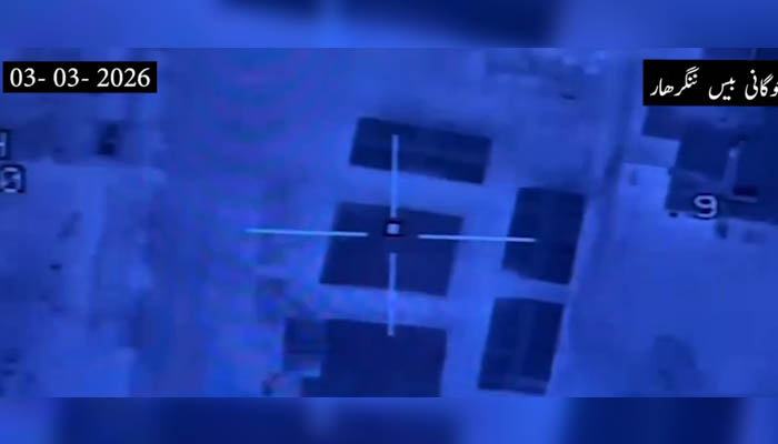 آپریشن غضب للحق: پاک فضائیہ کی ننگرہار اور جلال آباد میں تباہ کن کارروائیاں، خوگانی بیس اور ڈرون اسٹوریج تباہ!