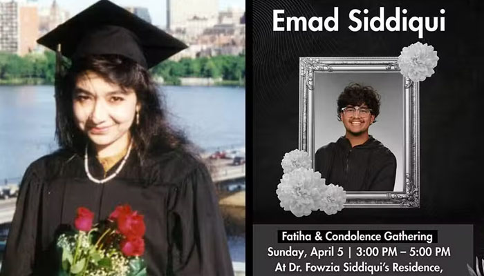 ڈاکٹر عافیہ صدیقی کے خاندان پر قیامت ٹوٹ پڑی: بھتیجا عماد صدیقی ہیوسٹن میں قتل
