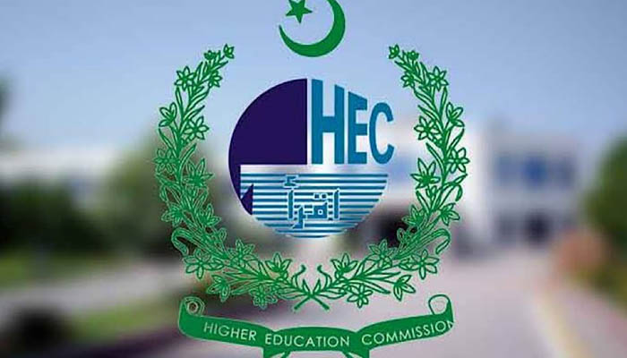 طلبہ کی بڑی پریشانی حل، ہائیر ایجوکیشن کمیشن سے گھر بیٹھے ڈگریاں تصدیق کرانے کا طریق کار
