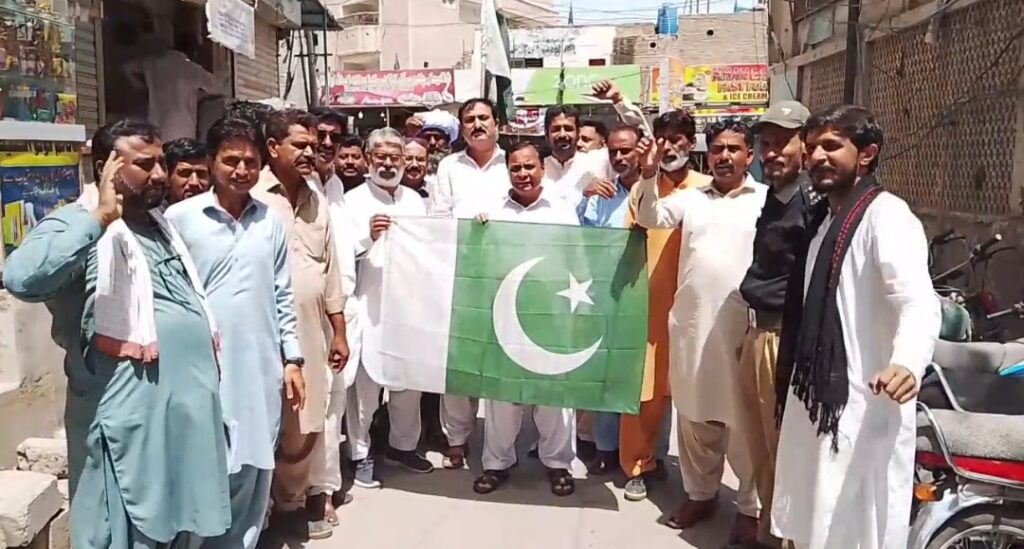 سیپکو سب ڈویژن 2 کی جانب سے پاک فوج کو خراجِ تحسین پیش کرنے کیلئے ریلی،پاک فوج زندہ باد کے نعرے