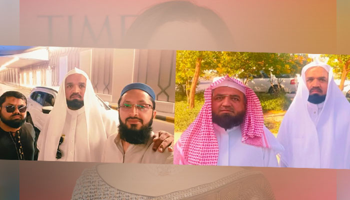 مسجد نبویؐ کے خادم اور مؤذن کی سینئر صحافی رانا محمد عاصم اشرف سے خصوصی ملاقات، عشائیہ اور نایاب مقدس مقام کے قالین کا ٹکڑا بطور تحفہ پیش