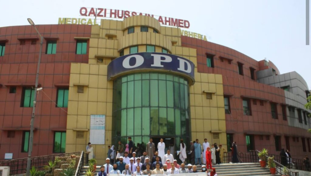 قاضی میڈیکل کمپلیکس میں خاتون کے ساتھ اجتماعی زی ادت ی کی کوشش