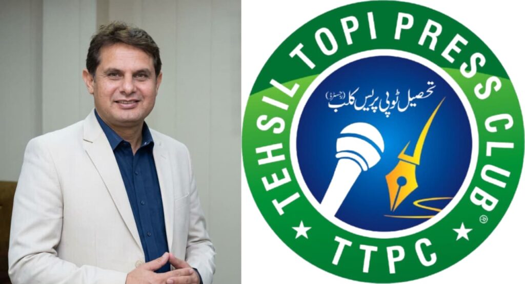 تحصیل ٹوپی پریس کلب کی جانب سے ریجنل انفارمیشن آفیسر مردان نثار محمد خان کو دلی مبارکباد
