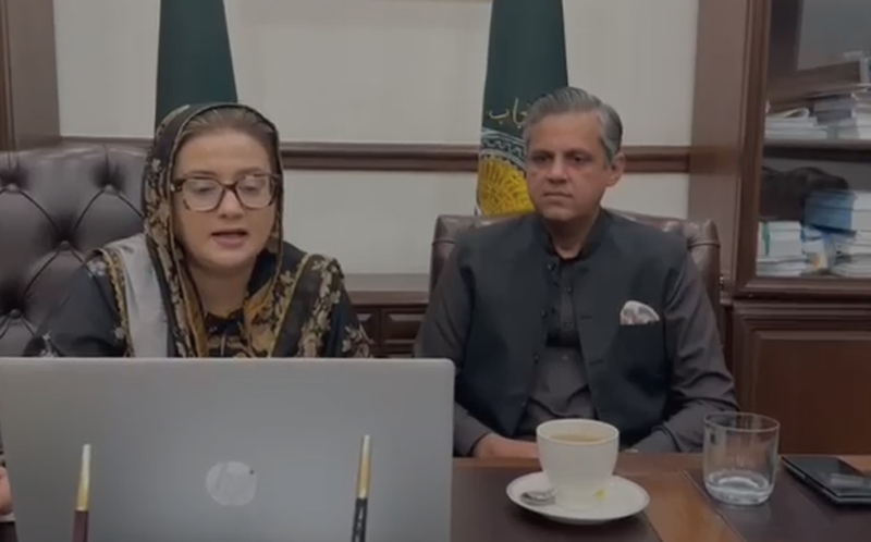 وزیراطلاعات پنجاب عظمیٰ بخاری کی زیرصدارت فیصل آباد ڈویژن کا اہم اجلاس،محرم الحرام کے دوران سیکیورٹی اور انتظامات پر خصوصی ہدایات جاری