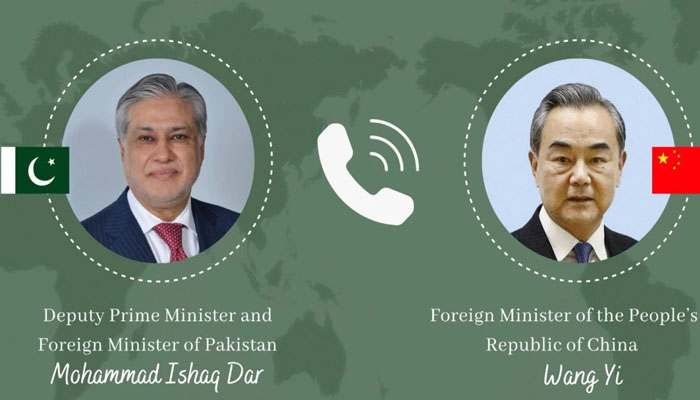نائب وزیراعظم اسحاق ڈاراورچینی وزیرخارجہ کاٹیلی فونک رابطہ، ایران امریکا معاہدہ کو علاقائی امن کے لیے اہم پیش رفت قراردیا