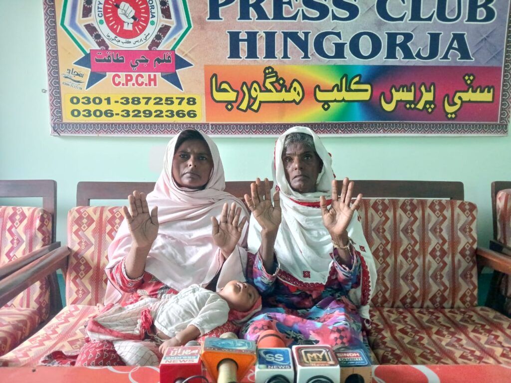 بیوہ کا ہنگورجہ پولیس اور دیور کے خلاف احتجاج