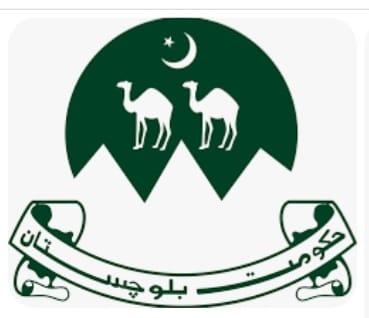بلدیاتی اداروں کی مدت مکمل ہونے سے متعلق نوٹیفکیشن جاری