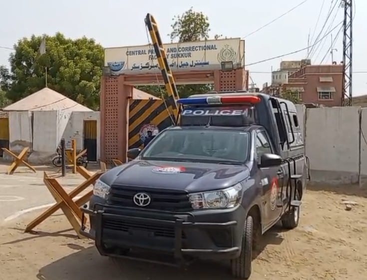 سکھر سینٹرل جیل میں قیدی نے خودکشی کر لی