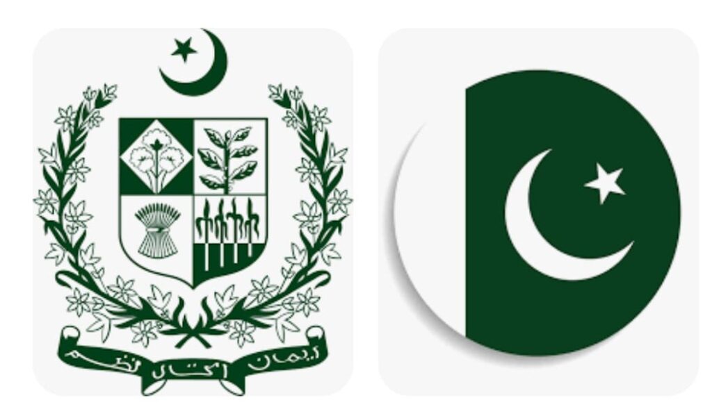 اور:-شہید کی جو موت ہے وہ قوم کی حیات ہے۔
